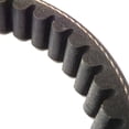 thumbnail image 4 of Desde China Correa de transmisión CVT for motocicleta 729 17.7 30 for scooter Gy6 de 50 cc, ciclomotor, caja larga, Keeway, Minarelli, Jonway, Roketa, Vento Vip, 139QMB, piezas, 4 of 4