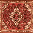 thumbnail image 1 of Ahgly Company Indoor Square Persian Orange Traditional Area Rugs, 3' Square, 1 of 1