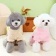 thumbnail image 4 of Monos con estampado de oso para perros, ropa cálida de invierno para perros, pijamas, abrigos para perros pequeños, gatos, chihuahuas, pomeranias, accesorios de ropa, 4 of 5