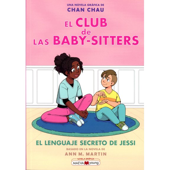 Club de las Baby-Sitters El Lenguaje Secreto de Jessi, (Paperback)