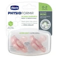thumbnail image 3 of Chicco PhysioForma® 100% Soft Silicone Mini One-Piece Pacifier, Orthodontic Nipple Supports Breathing, BPA & Latex Free, Reusable Sterilizing Case, 0-2 Months, 2pk - Pink, New, 3 of 10