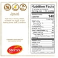 thumbnail image 5 of Honey Cake | Dutch Pastries | Old Fashioned Tea Cakes | Great Dessert | 14 oz Stern’s Bakery, 5 of 5