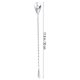thumbnail image 4 of 1 Pc Creative Stainless Steel Bar Cocktail Mixing Spoon with Spiral Pattern and Long Handle Stirring Spoon ZX030, 4 of 4