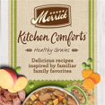 thumbnail image 4 of Merrick Kitchen Comforts Pâté Humide pour Chiens Lamb Shepherd's Pie, Boîte de 360 g, Caisse de 12, 4 of 5