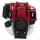 thumbnail image 1 of Motor de cortacésped de un solo cilindro, 4 tiempos, compatible con GX50, 1,00 kW, 47,9 cc, 6500 rpm., 1 of 14