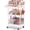 White, variant on PETGLE Rolling Makeup Organizer Cart with Removable Drawer, 4 Tier Stable Pink Floor Skincare Storage Cart for Vanity, Cosmetic Display, Nail Polish, Perfume, Hair Stuff, Beauty, Bathroom(Plastic)