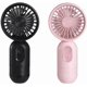 thumbnail image 1 of Mini ventilador portátil, paquete de 2, bonito ventilador de mano, funciona con pilas, ligero, pequeño ventilador personal con 3 velocidades y ventilador de pestañas recargable por USB, 1 of 5