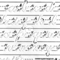 thumbnail image 3 of School Rite Handwriting Instruction Guide Template, Lowercase Cursive, 3 of 4