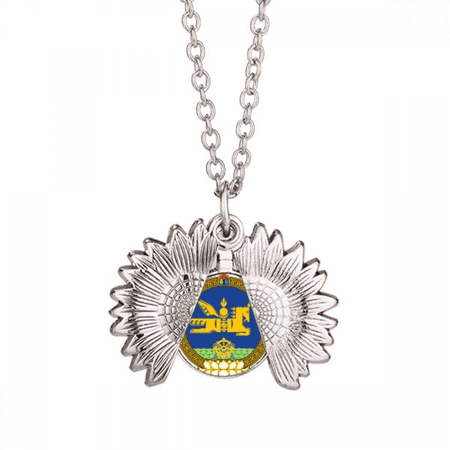 mongolia national emblem country symbol sunflower necklace pendant locket jewelry