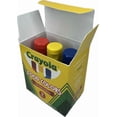 thumbnail image 5 of Crayola Food Color, 5 of 5