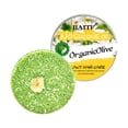 thumbnail image 1 of Plant Oil Shampoo Aluminum Box Hand Shampoo Shampoo Gold Chrysanthemum Shampoo, 1 of 9