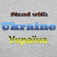 thumbnail image 3 of CafePress - Ukraine Long Sleeve T Shirt - Womens Baseball Tee, 3 of 4