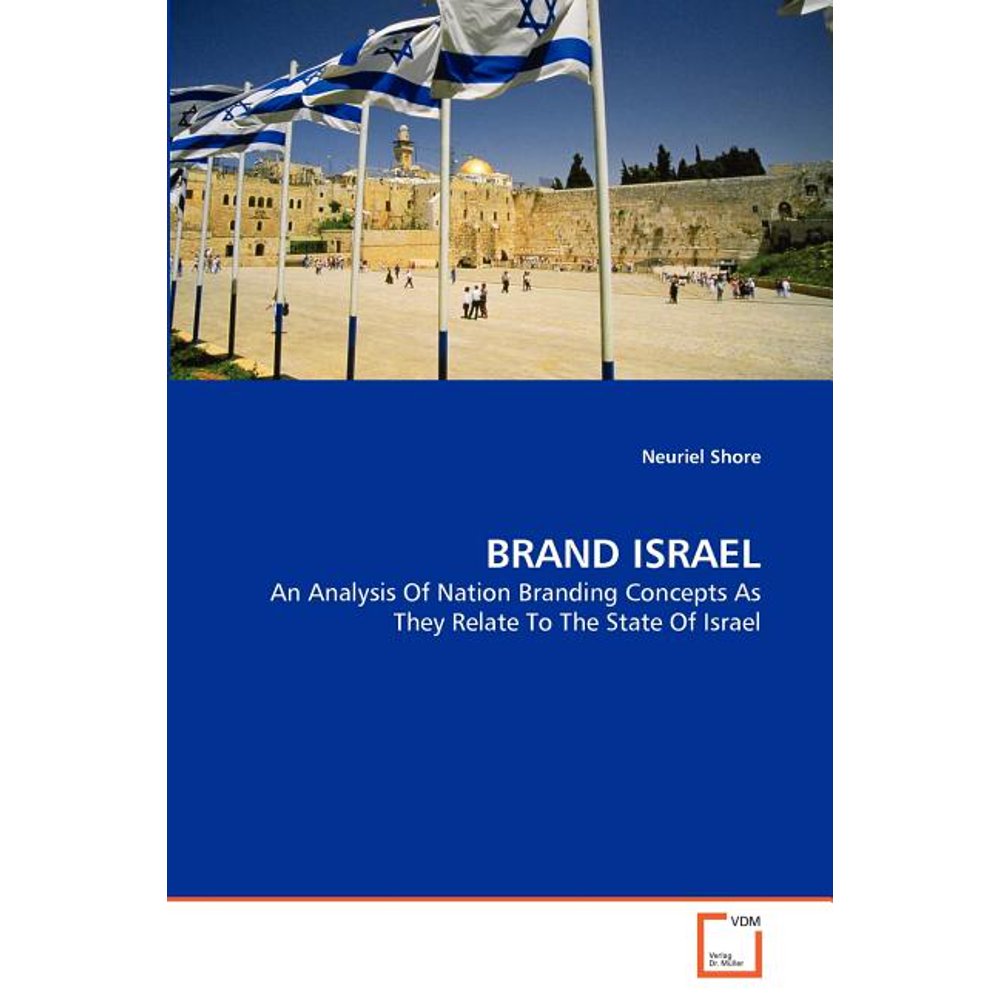 Brand Israel