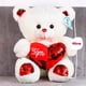 thumbnail image 4 of PELUCHERIA - Oso Rosebear ILY Peluche 40 cm Osito Love Heart, 4 of 5
