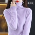 thumbnail image 3 of Suéter de cachemira de visón con cuello alto, jersey para mujer, otoño/invierno 2023, suéter de punto, parte inferior suelta, top básico de moda, 3 of 5