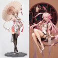 thumbnail image 2 of [Bonus] vestido chino Houkai 3rd Sakura Yae Ver. Figura de acción de PVC Houkai 3rd Sakura Yae, figura de Anime, chica Sexy, juguetes de 30cm Gong Bohan LED, 2 of 2
