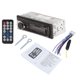 thumbnail image 1 of Radio estéreo para coche Bluetooth digital, 1 of 1