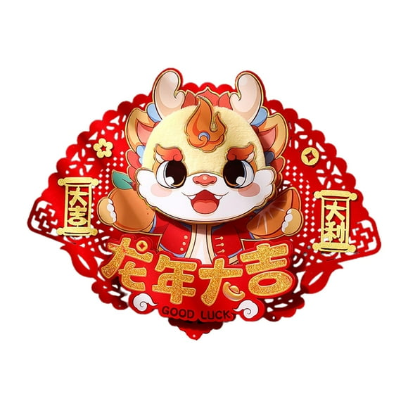 simhoa Chinese New Year Decorations 2024 Window Clings Blessing Door Stickers F 33cmx50cm