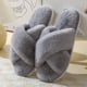thumbnail image 1 of Pantuflas peludas para mujer con banda cruzada y espuma viscoelástica, zapatillas de casa con punta abierta, 1 of 5