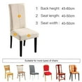 thumbnail image 2 of Funda protectora para silla de comedor corta, extraíble y lavable, elástica, súper ajustada, funda de asiento para Hotel, comedor, ceremonia, etc., 2 of 7