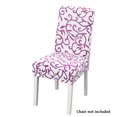 thumbnail image 1 of Funda para silla Funda con estampado elástico Funda lavable Protector de silla Funda de asiento universal para hotel en casa, Blanco Morado Sweethay HA003278-02, 1 of 6