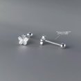 thumbnail image 6 of K-KED 925 Sterling Silver Bud Stud Earrings Flowers Plants Valentines Screw Backs, 6 of 6