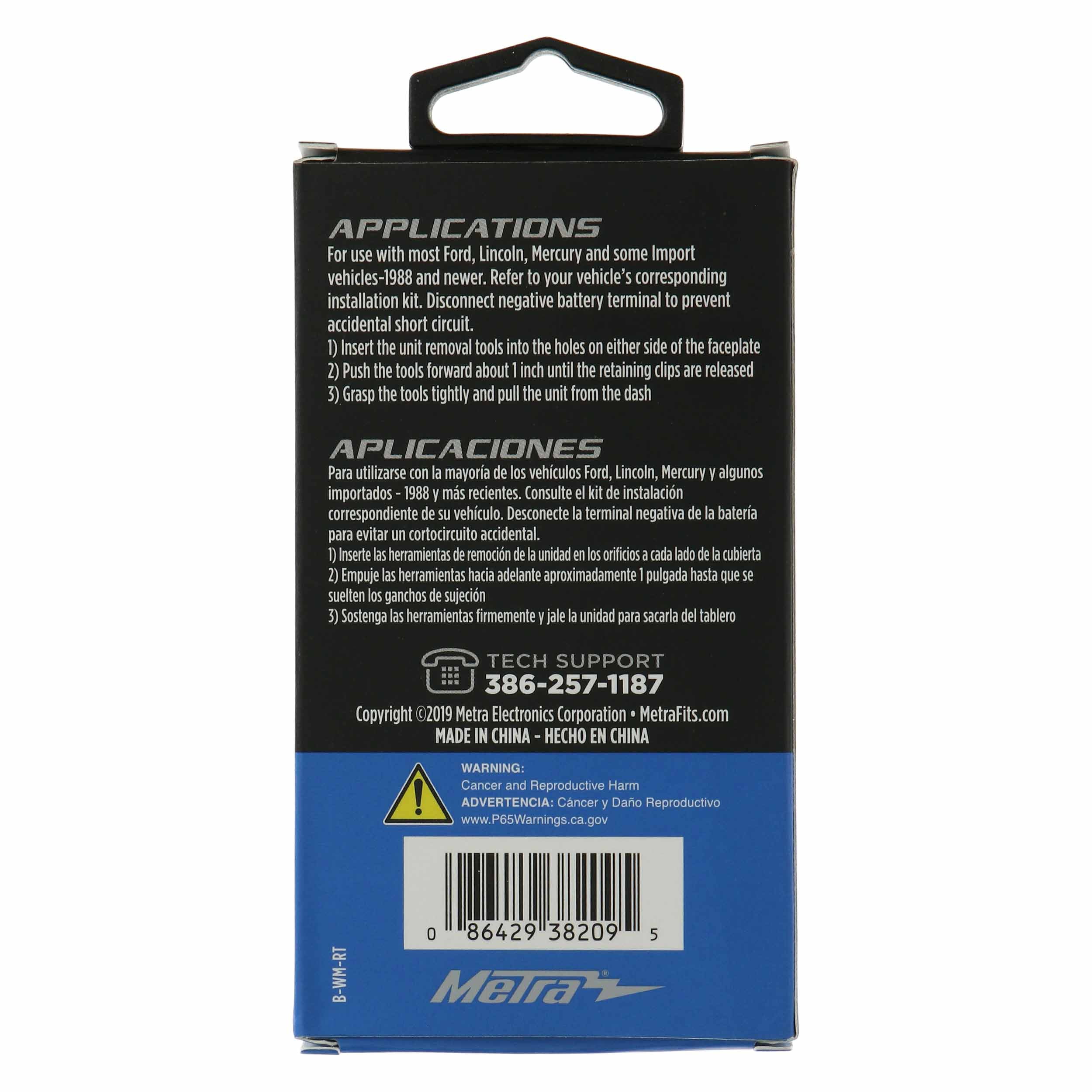 Metra Electronics WM-RT Ford Radio Removal Keys