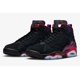 thumbnail image 1 of Nike Air Jordan MVP 'Raptors' Men's Basketball Sneakers $165 DZ4475-006 NEW, 1 of 6