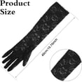 thumbnail image 2 of Dalrosia Women's Long Lace Floral Opera Gloves Wedding Bridal Gloves Bridal Dance Gloves Party Stretchy Elbow Length Gloves, 2 of 5