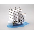 thumbnail image 2 of One Piece Grand Ship Collection Model Kit: #05 Moby Dick, 2 of 4