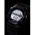 thumbnail image 3 of Casio Men's XL Series G-Shock Quartz 200M WR Shock Resistant Resin, 3 of 5
