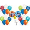 Nerf Ultimate Party Balloon Bouquet
