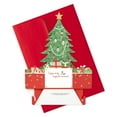 Hallmark Paper Wonder Displayable Pop Up Christmas Card (Christmas Tree