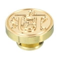 thumbnail image 3 of Uxcell Alphabet U Wax Seal Stamp Initial Letter Sealing Wax Stamp Classic Retro Brass Head, 3 of 6