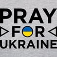 thumbnail image 3 of CafePress - Pray For Ukraine - Womens Baseball Tee, 3 of 4