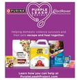 thumbnail image 5 of Friskies Cat Treats, Party Mix Mixed Grill Crunch, 2.1 oz. Pouch - Pack of 2, 5 of 8