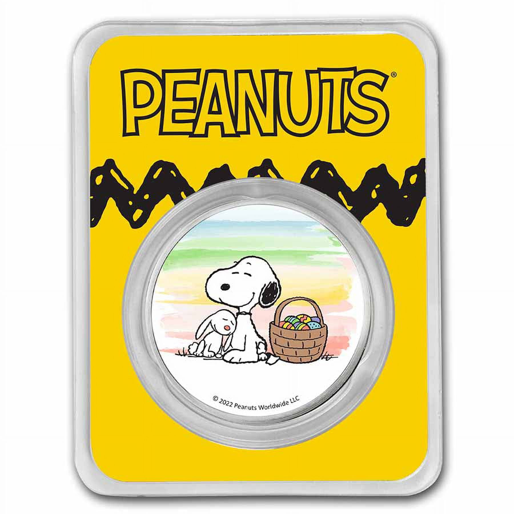 Amazon.co.jp: Shaky! Peanuts Box, Natural Color Edition 3