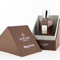thumbnail image 1 of Perfume Ainash Parfums King of Oud Extrait de Parfum 75 ml, 1 of 1