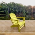 thumbnail image 3 of Chaise Adirondack traditionnelle en résine jaune, 3 of 3