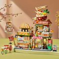 thumbnail image 2 of Cute Street View Chinese Food Culture Snail Noodle Shop Noodle Shop Can Expand Details Mini Building Blocks, 2 of 4