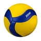 thumbnail image 1 of Balón de voleibol de entrenamiento Yuarrent Talla 5 Amarillo Rendimiento óptimo, 1 of 6