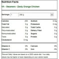thumbnail image 2 of VH Steamers VH® Steamers™ Zesty Orange Chicken, 2 of 2