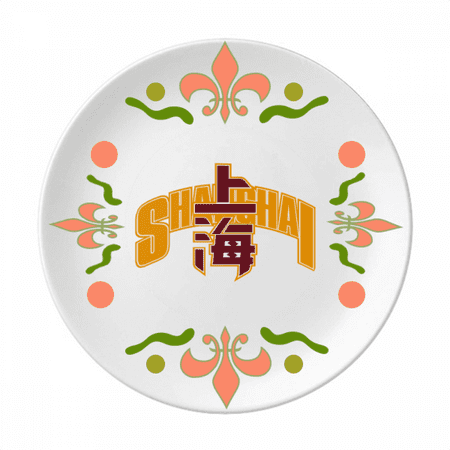 

city province shanghai Flower Ceramics Plate Tableware Dinner Dish