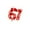 11#, variant on 67 Ornament,Six Seven Christmas Ornament 2025,67 Christmas Ornament,2D Acrylic Santa Hat 6 7 Meme Christmas Tree Ornament,Funny 67 Teen Slang Ornaments