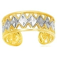 thumbnail image 1 of 14k Two-Tone Gold Cuff Type Cut-Out Toe Ring with Diamond Design, 1 of 2