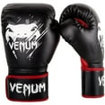 thumbnail image 2 of Venum Contender Kids Boxing Gloves, 2 of 4