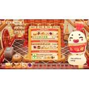 Lemon Cake - PlayStation 5