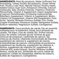 thumbnail image 3 of Pâtée pour chats Special Kitty – Dîner à la dinde et aux abats, format économique, conserve de 374 g, 3 of 4