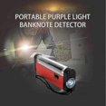 thumbnail image 5 of 254nm Shortwave and 365nm Longwave UV Lamp for Fluorescence Stamps w/ Banknotes, 5 of 5