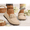 Beige, variant on Women's Snow Boots & Loafers - Slip-On, Plush Lined, Windproof Warm, Lightweight Non-Slip, Machine Washable. Casual Sporty Style. Perfect Gift for New Year & Valentines Day.